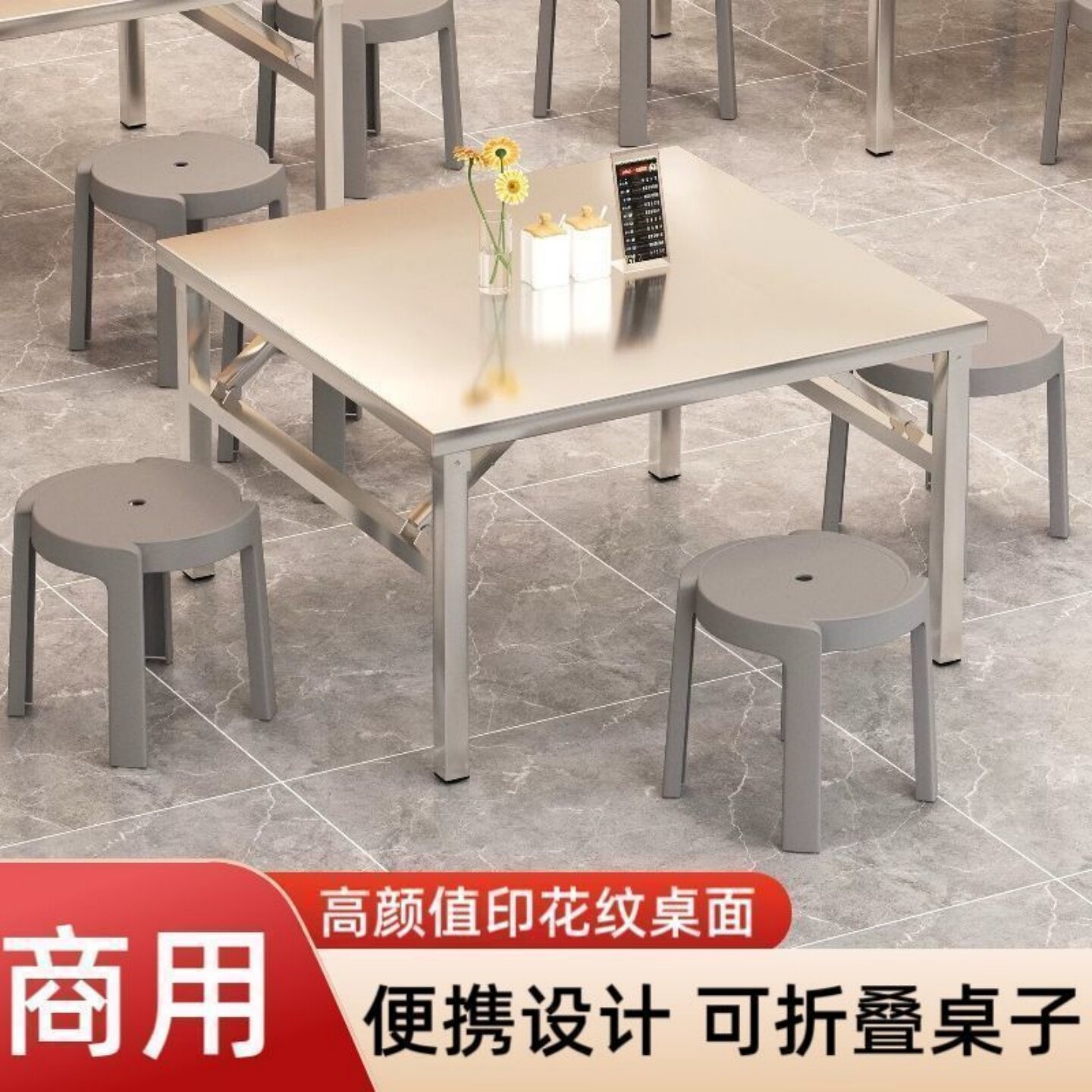家用便携式出租屋不锈钢折叠桌地摊桌免安装摆摊长方形桌学习方桌