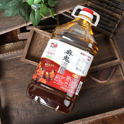 麻鬼 花椒油5L汉源特麻鲜花椒油米线店火锅调味油 四川丹棱县特产