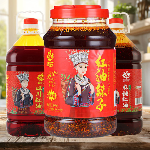 婉钰红油辣子油泼辣子四川红油螺蛳粉特辣辣椒油商用大瓶装5L特产