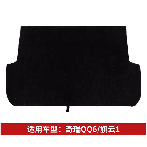 专车专用备胎盖板辉之梦
