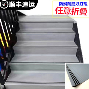 pvc楼梯踏步垫旧台阶 幼儿园塑胶防滑条专用地胶改造橡胶铺地板革