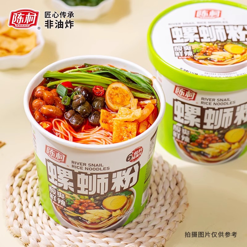 陈村螺蛳粉6桶装速食免煮即食