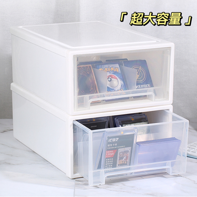 汇智堡卡牌收纳盒游戏王