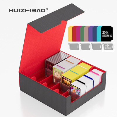 大容量卡牌收纳盒宝可梦/游戏王