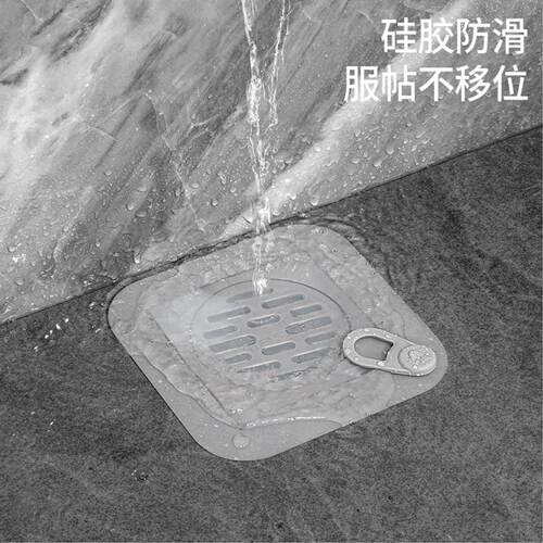 .地漏防臭器下水管防臭密封圈75管防返臭神器50排水口封口盖堵口