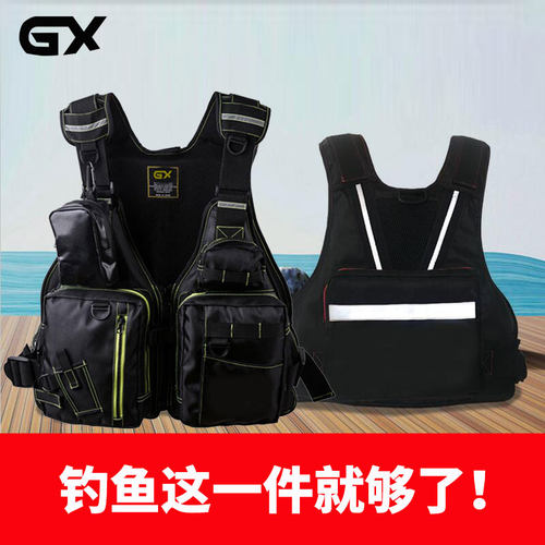专业钓鱼救生衣浮力背心马甲成人
