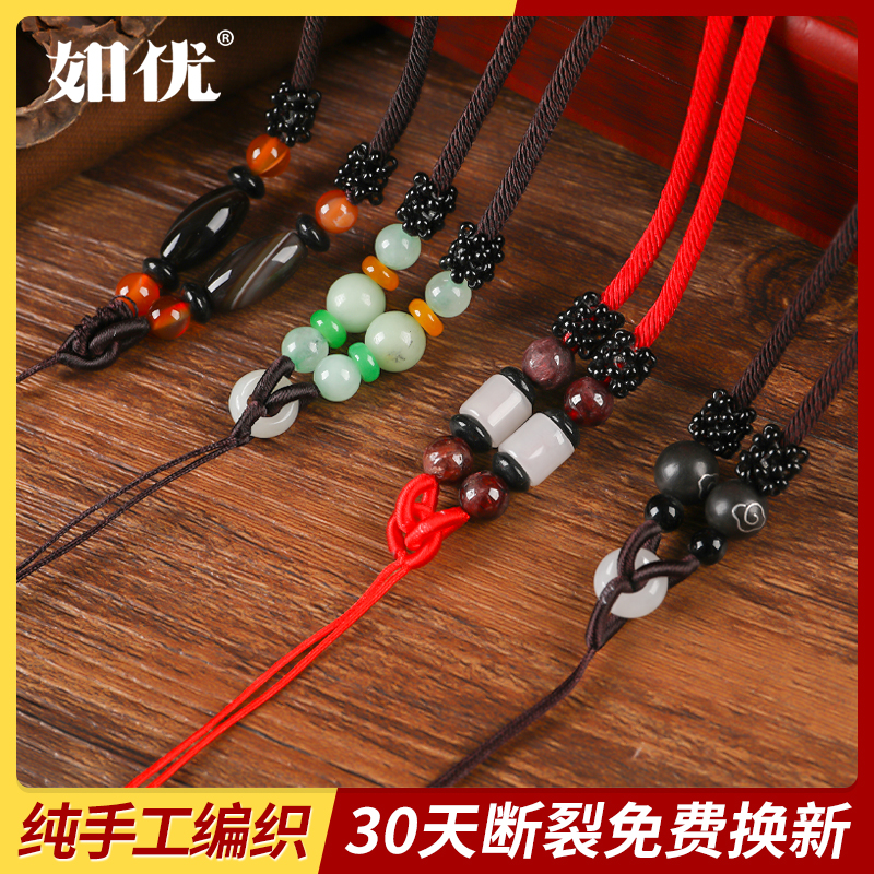 新品上市买二送一、30天断裂免费换新