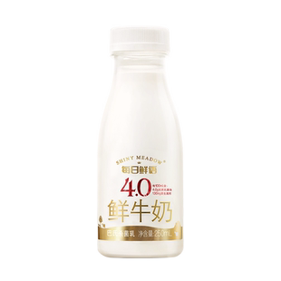 每日鲜语全脂4.0g蛋白鲜牛奶250ml*12瓶 牛奶鲜奶 生牛乳 低温奶