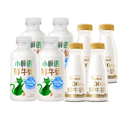 每日鲜语3.6全脂鲜牛奶组合