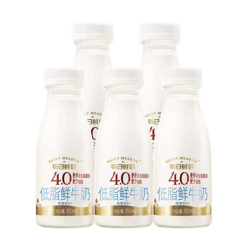 dd每日鲜语4.0低脂鲜牛奶250ml鲜奶生牛乳早餐奶