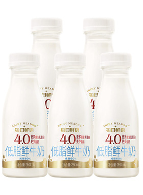 dd每日鲜语4.0低脂鲜牛奶250ml鲜奶生牛乳早餐奶