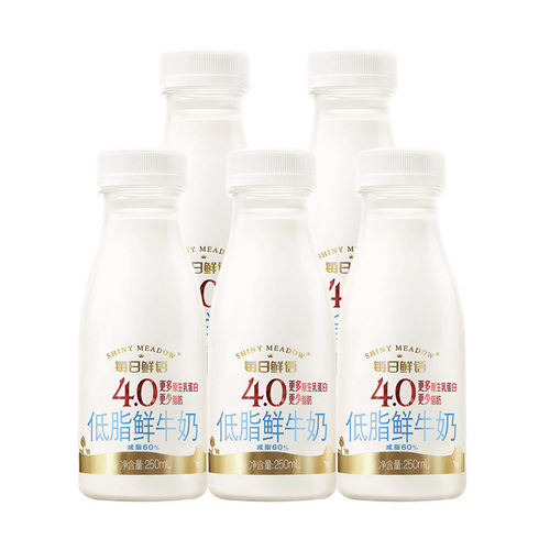 dd每日鲜语4.0低脂鲜牛奶250ml鲜奶生牛乳早餐奶
