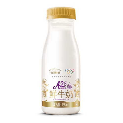 每日鲜语A2β酪蛋白鲜牛奶185ml
