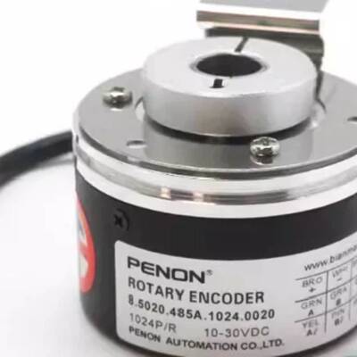 可维修8.6020.485A.1024.0020 正品，1议价