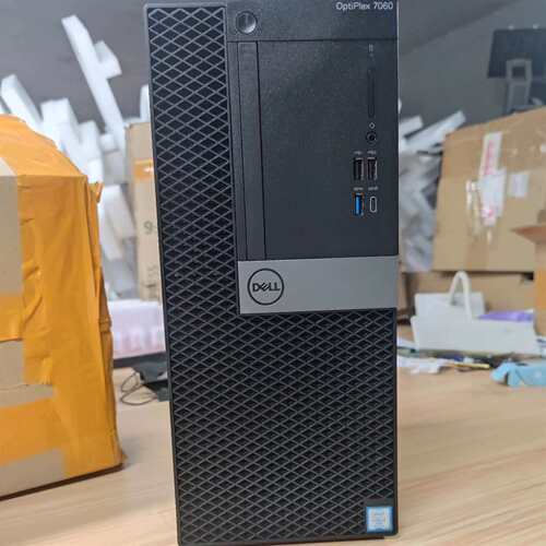 维修公7040/7050/7060MT主机，可议价