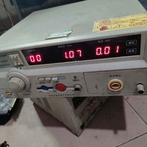 可议价耐电压测试仪 型号LK2670AX