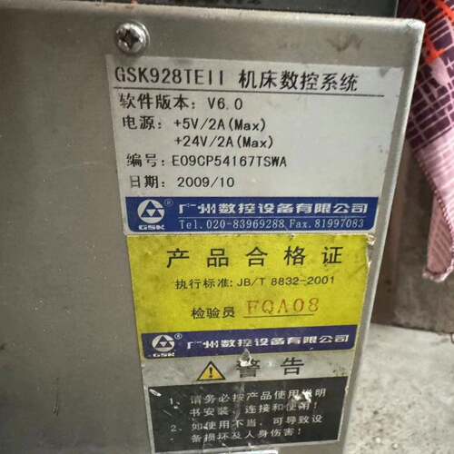 可维修广数928TEII系统屏。成色不错。设备 详情如图所示。议价