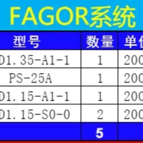 可维修 SPD1.35-A1-1 PS-25A AXD1议价