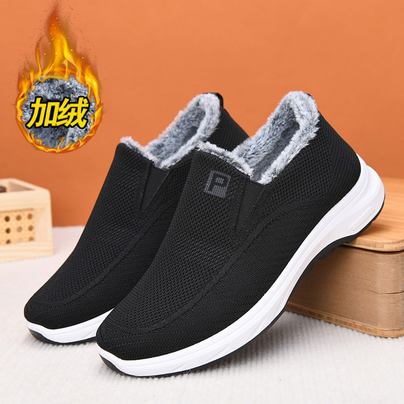 老北京休闲鞋赠送运费险