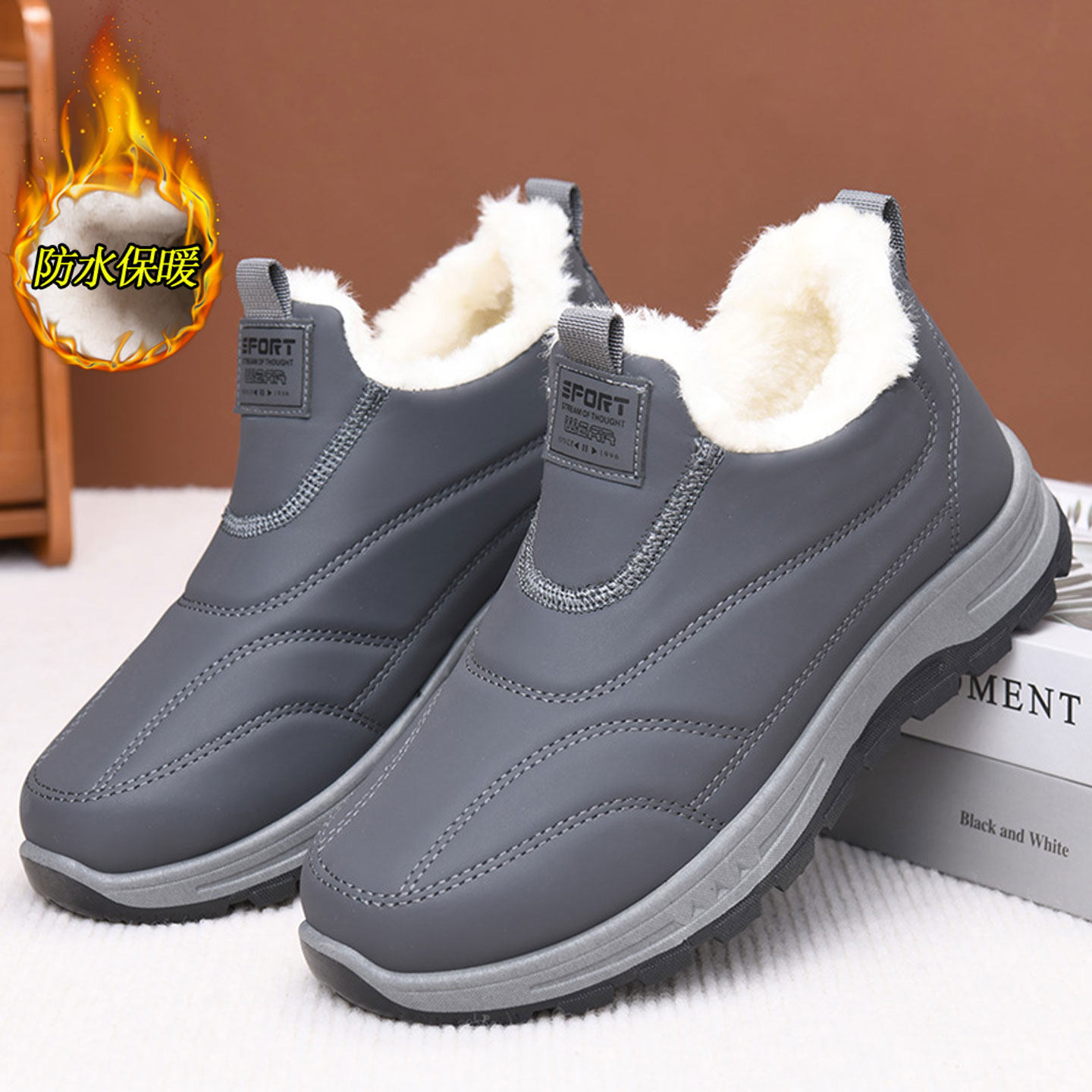 男士冬季防水保暖雪地棉靴中老年软底防滑爸爸鞋一脚蹬加绒休闲鞋,流行男鞋,棉鞋,淘宝优惠券,粉丝福利购,淘宝优惠卷