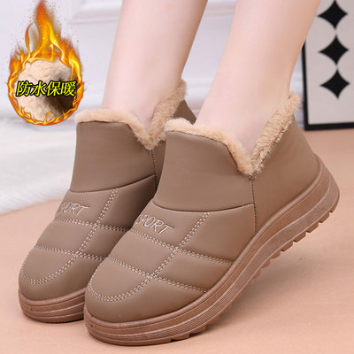 老北京新款棉鞋女冬加绒保暖中老年妈妈棉靴一脚蹬加厚防水雪地靴