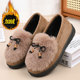 2024新款 女 豆豆鞋 毛毛鞋 女秋冬外穿一脚蹬加绒保暖老北京妈妈棉鞋
