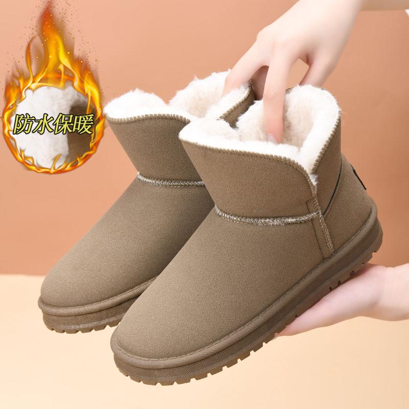 2024新款冬防水雪地靴女加绒加厚