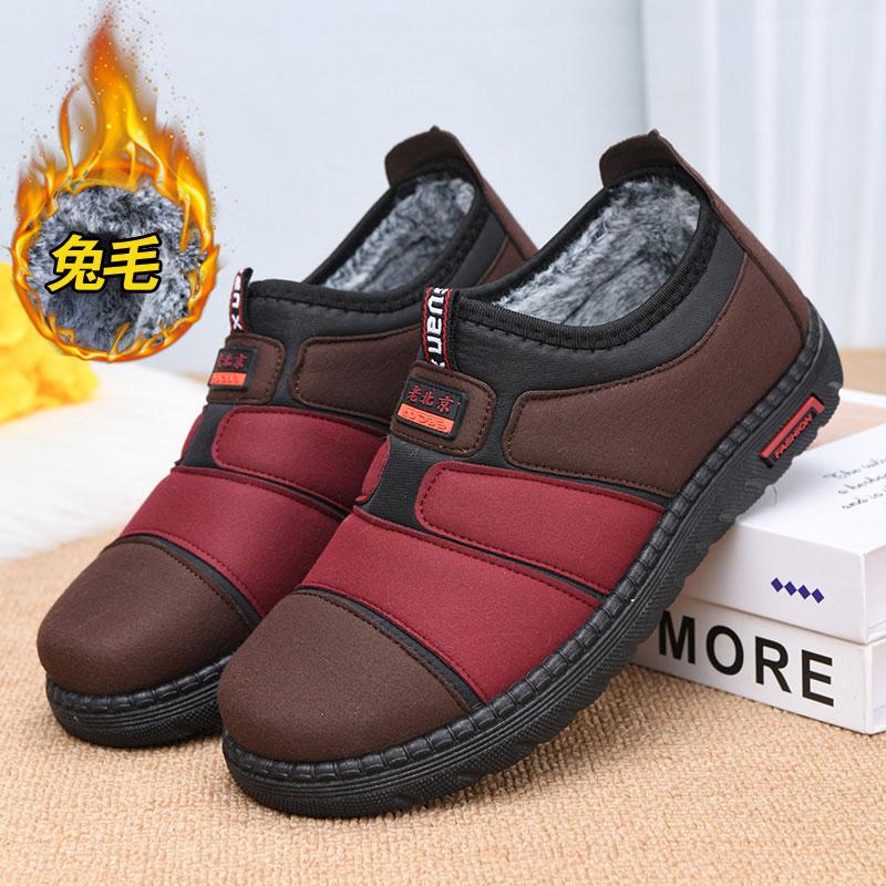 赠送运费险棉鞋老北京保暖加绒