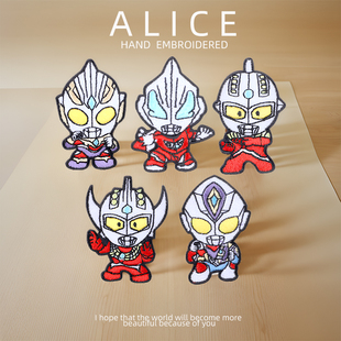 凹凸曼时尚可爱卡通刺绣补丁贴衣服书包装饰贴花羽绒服修补破洞