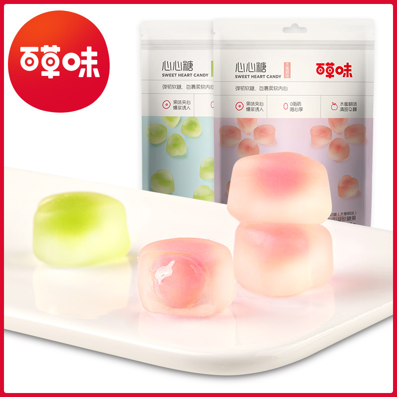【59任选10件】百草味注心软糖100g水蜜桃味青苹果夹心qq糖橡皮糖怎么样,好用不?