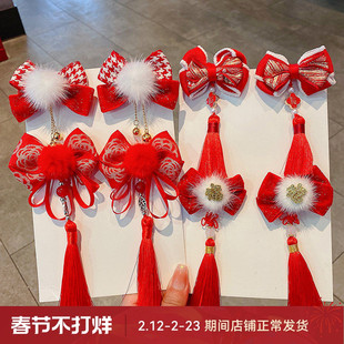 2026新年头饰儿童中国风宝宝汉服发饰小女孩春节拜年女童过年发夹