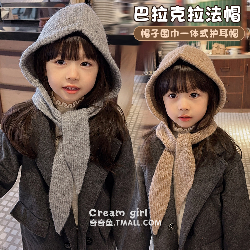 儿童韩版帽子围巾一体男女孩