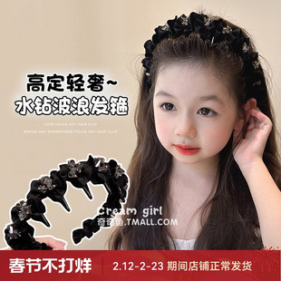 儿童高级感黑色水钻发箍女童带齿防滑束发头箍高颅顶发捆外出发卡