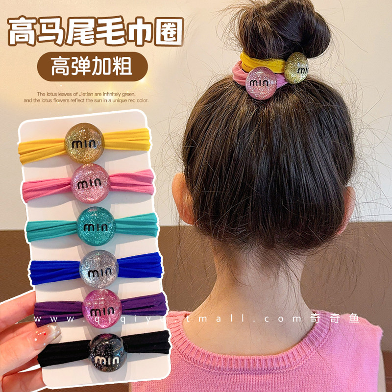 女童高弹力头绳学生扎头发女孩扎高马尾发圈宝宝发绳儿童皮筋加粗,童装/婴儿装/亲子装,发饰,淘宝优惠券,粉丝福利购,淘宝优惠卷