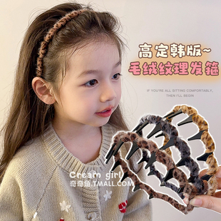 冬季 儿童头箍带齿防滑小女孩高颜值发饰 女童复古豹纹发箍2025新款