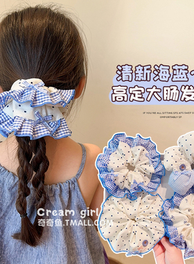 清新蓝色系格纹儿童大肠发圈女童头饰大号发绳甜美丸子头头花发饰