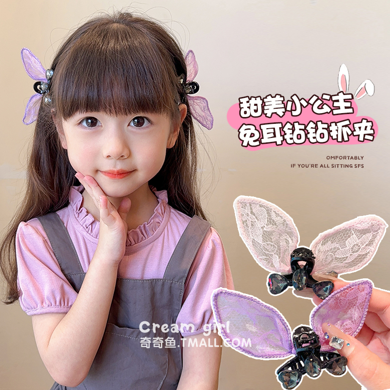 儿童甜美蕾丝兔耳侧边对夹