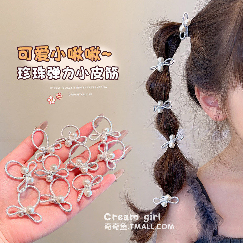 儿童银色蝴蝶结皮筋发圈珍珠拇指圈甜酷小女孩扎辫子头绳宝宝发绳