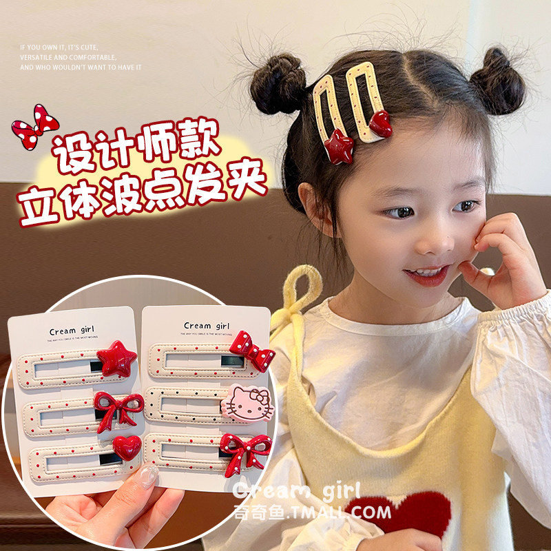 秋冬超仙儿童波点蝴蝶结碎发刘海bb夹不伤发额头夹发卡小女孩发饰,童装/婴儿装/亲子装,发饰,淘宝优惠券,粉丝福利购,淘宝优惠卷