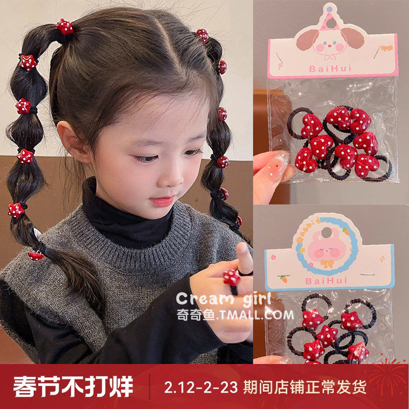 儿童新年发绳女孩扎辫子橡皮筋头绳过年发饰宝宝高弹力不伤发发圈