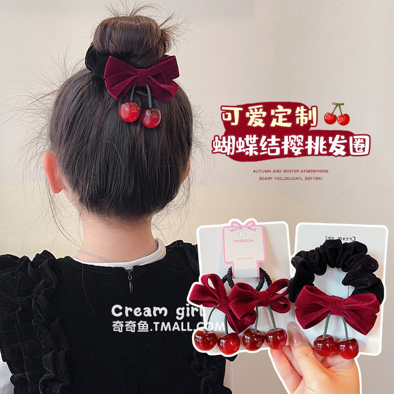 女童新年丸子头大肠发圈女孩樱桃发夹儿童2026新款蝴蝶结樱桃发绳,童装/婴儿装/亲子装,发饰,淘宝优惠券,粉丝福利购,淘宝优惠卷