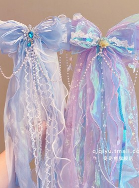 头纱儿童蝴蝶结超仙甜美女孩头饰生日礼物飘带发夹公主亮闪闪发卡