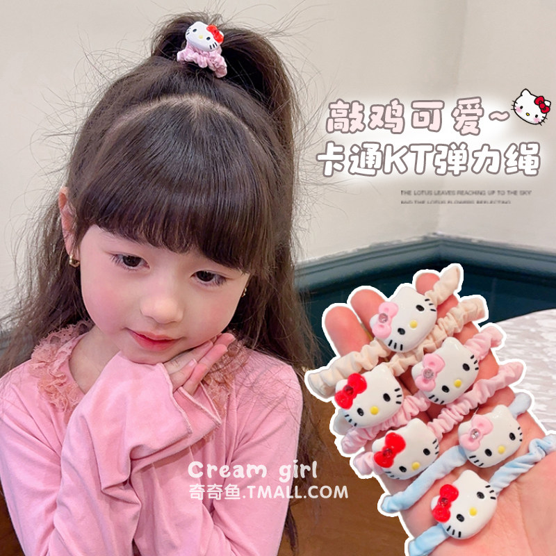 宝宝可爱猫咪头绳小女孩上学加粗发绳高弹力女童不伤发高马尾发圈,童装/婴儿装/亲子装,发饰,淘宝优惠券,粉丝福利购,淘宝优惠卷