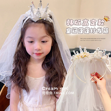 2025春夏季新款女童公主裙头纱宝宝皇冠发饰女孩装扮发饰超仙发箍