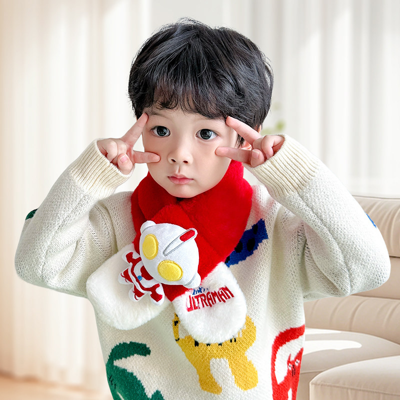 儿童奥特曼围脖男童宝宝2025秋冬季卡通毛绒交叉围巾防风保暖护颈,童装/婴儿装/亲子装,围巾,淘宝优惠券,粉丝福利购,淘宝优惠卷