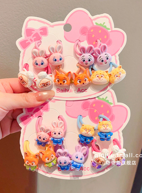 宝宝疯狂动物城皮筋发饰儿童不伤发高弹力发绳女童扎辫子朱迪头绳