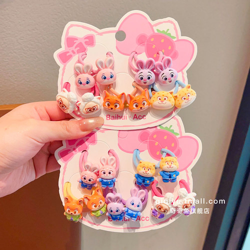 宝宝疯狂动物城皮筋发饰不伤发