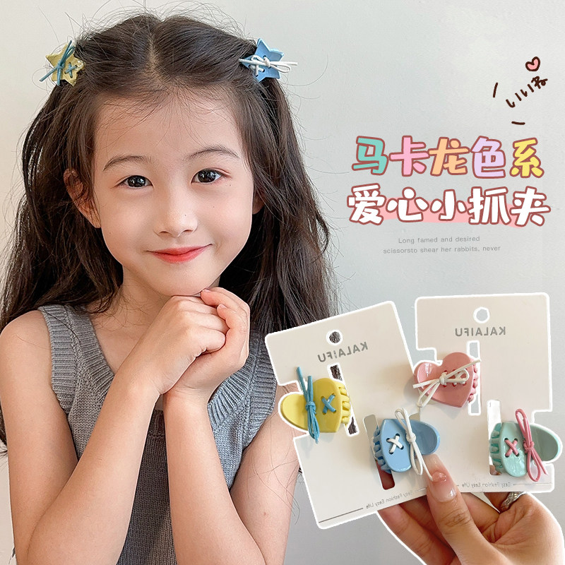 儿童甜美少女桃心刘海抓夹小号前额发抓韩版女孩简约时尚发饰头饰