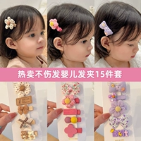 Популярный король 15 штук