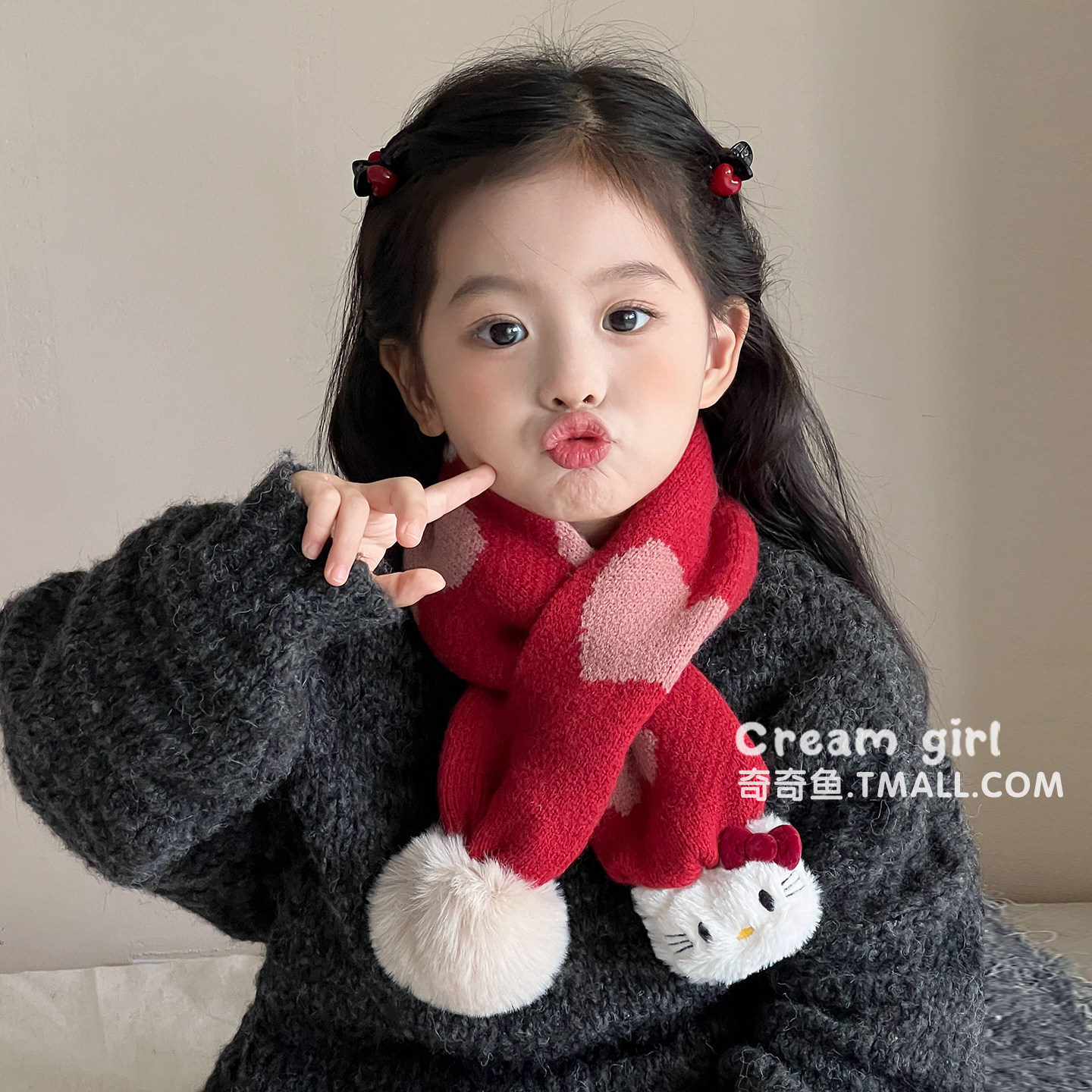 过年儿童红色小猫交叉围巾女童宝宝冬季防风保暖女孩新年护颈围脖,童装/婴儿装/亲子装,围巾,淘宝优惠券,粉丝福利购,淘宝优惠卷